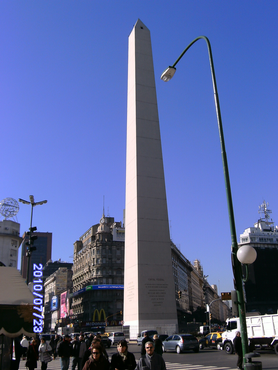 Viagem de carro de São Paulo a Buenos Aires é opção para turistas  aventureiros - 21/07/2011 - UOL Nossa